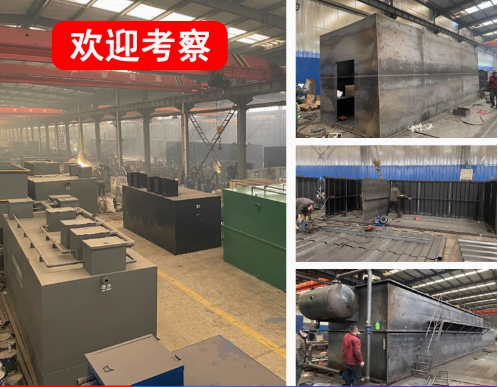 平武嘉源通环保：专注污水治理，定制化设备解决全场景需求